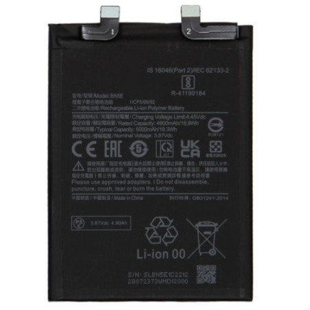 Батарея Xiaomi BN5E Borofone Redmi Note 11 Pro 5G 12 Pro Poco X4 Pro 5G 5000 mAh