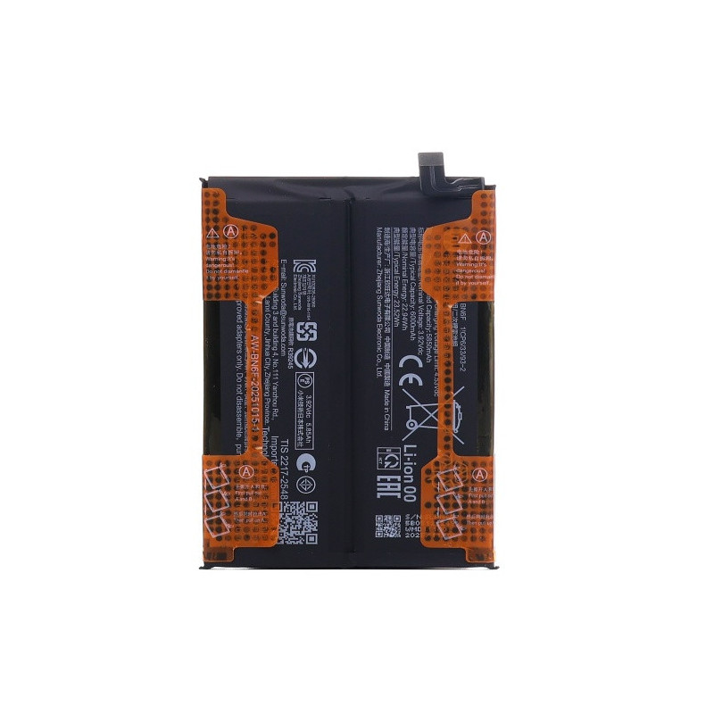 Батарея Xiaomi BN6F Redmi Note 15 4G 6000 mAh Батарея Xiaomi BN6F Redmi Note 15 4G 6000 mAh