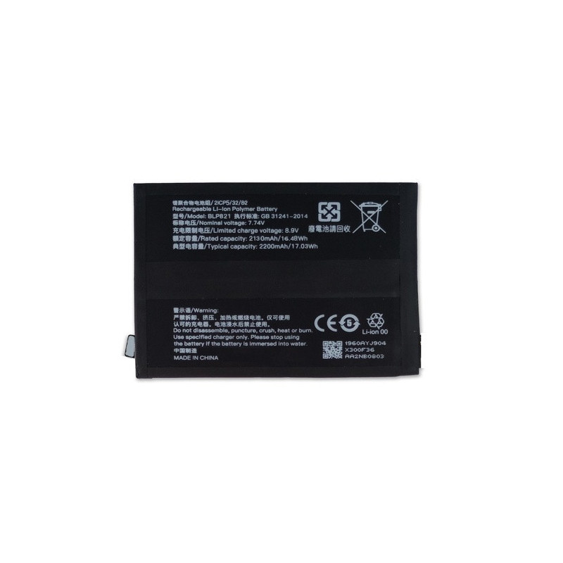Батарея BLP821 OnePlus 9 LE2113 LE2111 LE2110 LE2117 LE2115 4400 mAh Батарея BLP821 OnePlus 9 LE2113 LE2111 LE2110 LE2117 LE2115 4400 mAh