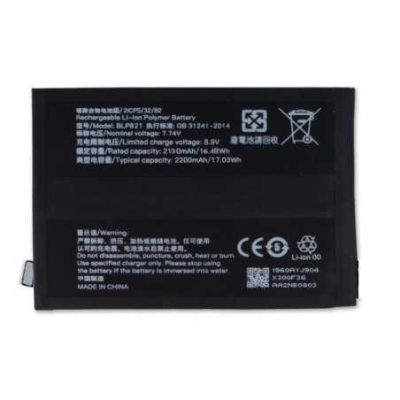 Батарея BLP821 OnePlus 9 LE2113 LE2111 LE2110 LE2117 LE2115 4400 mAh