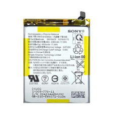 Батарея Sony SNYSAC5 Xperia 5 III A103SO PDX-213 Xperia 10 III SO-52B SOG04 XQ-BT52 A102SO 5000 mAh