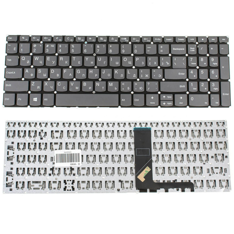 Клавиатура Lenovo V17-IIL Клавиатура Lenovo V17-IIL