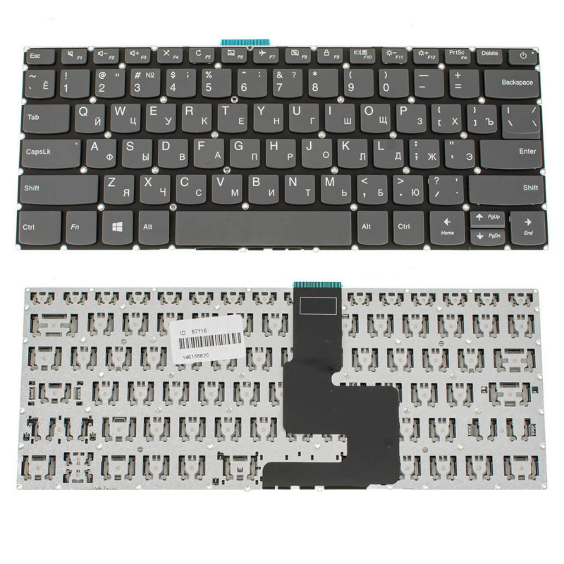 Клавиатура Lenovo V14-ADA 5CB0N82260 SN20M61837