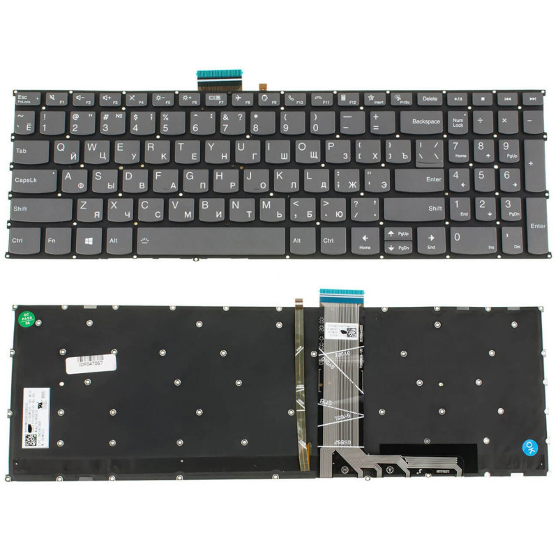 Клавиатура Lenovo 5CB1D69270 5CB1C88690 5CB1C88691 5CB1C88692 5CB1C88693 5CB1C88694 5CB1C88696 5CB1C88697 5CB1C88698