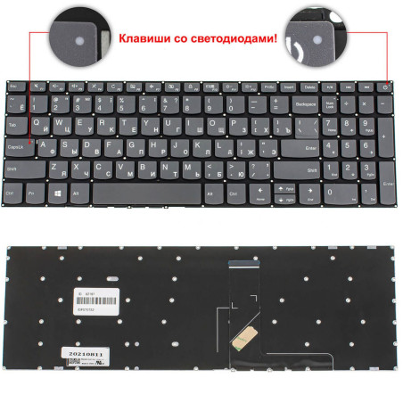 Клавиатура Lenovo IdeaPad L340-15IWL 81LG0001AR 81LG0002LM 81LG0003CL 81LG0004CL 81LG0005AR 81LG0006LM 81LG000ACL 81L