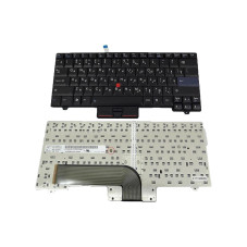 Клавиатура Lenovo 45N2312 45N2313 45N2314 45N2315 45N2316 45N2317 45N2353 45N2354 45N2355 45N2356 45N2357 45N2360
