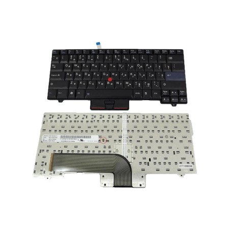 Клавиатура Lenovo 45N2312 45N2313 45N2314 45N2315 45N2316 45N2317 45N2353 45N2354 45N2355 45N2356 45N2357 45N2360