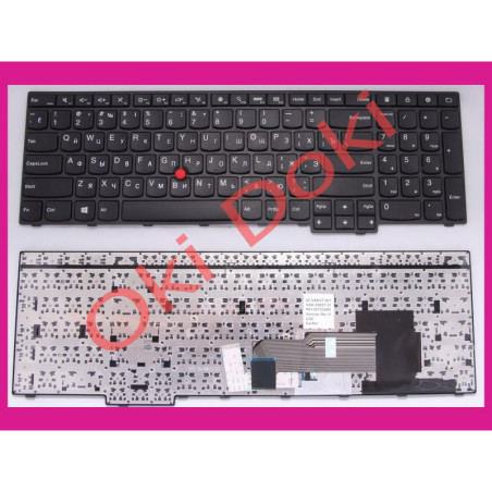 Клавиатура Lenovo ThinkPad E565 E560p E555 E550 E560 E550c