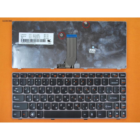 Клавиатура Lenovo IdeaPad Z470 B475 B470 B470e B475e V470 V470e V470c B480 G475 G470 25011802 25011850 25011851 2501
