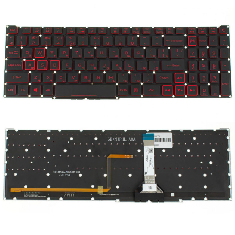 Клавиатура Acer AN515-58-76VG AN515-58-730H AN515-58-763R AN515-58-73SE AN515-58-7571 AN515-58-75LB AN515-58-767Y AN5