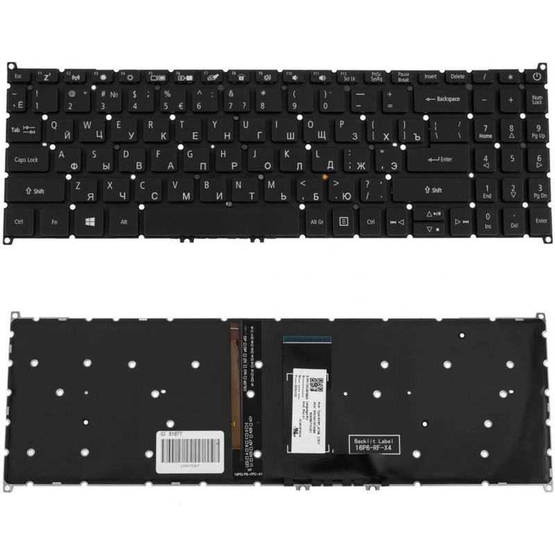 Клавиатура Acer Aspire A515-56 A515-56-592G A515-56-56PG A515-56-57RN A515-56-59MC A515-56-51AZ A515-56-72G6 A515-56