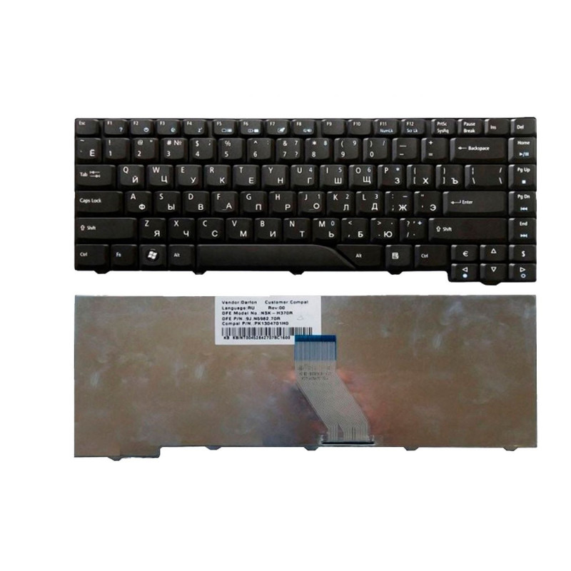 Клавиатура Acer KB.I1700.025 KB.I1700.026 KB.I1700.027 KB.I1700.030 KB.I1700.035 KB.I1700.036 KB.I1700.037 KB.I1700.0 Клавиатура Acer KB.I1700.025 KB.I1700.026 KB.I1700.027 KB.I1700.030 KB.I1700.035 KB.I1700.036 KB.I1700.037 KB.I1700.0