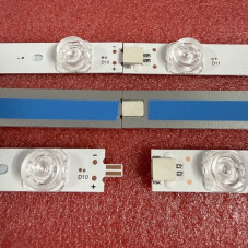 Подсветка 55-A7N 55.A7N LB-5509U LB.5509U LB5509-U 55-Z550MFD 55.Z550MFD 55Z550-MFD 55Z550.MFD HD550H1U71.T0LF HD-550H1U71-T0LF