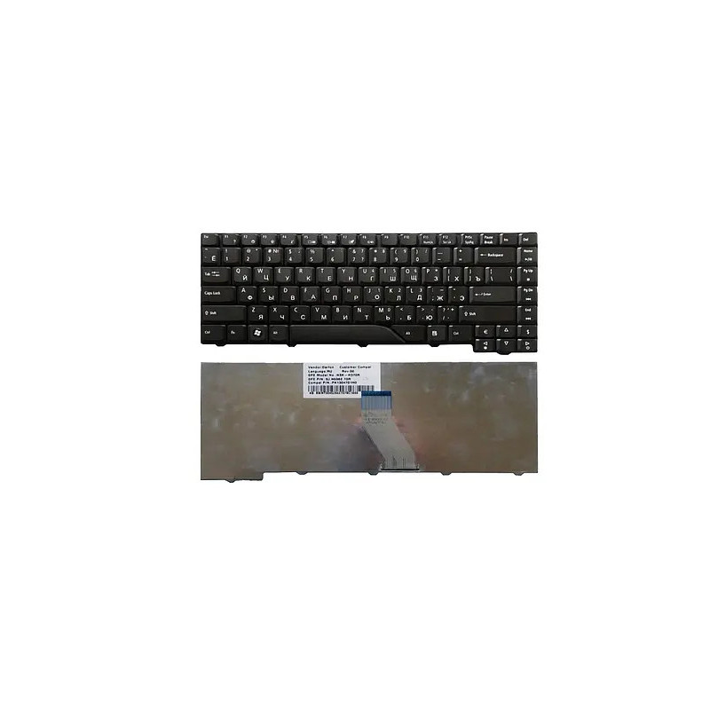 Клавіатура Acer Aspire 4925 4925G 4930 4930G 4930Z 4930ZG 4935 4935G 4937 4937G 5220 5230 5310 5315 5320 5330 5520 55 Клавіатура Acer Aspire 4925 4925G 4930 4930G 4930Z 4930ZG 4935 4935G 4937 4937G 5220 5230 5310 5315 5320 5330 5520 55
