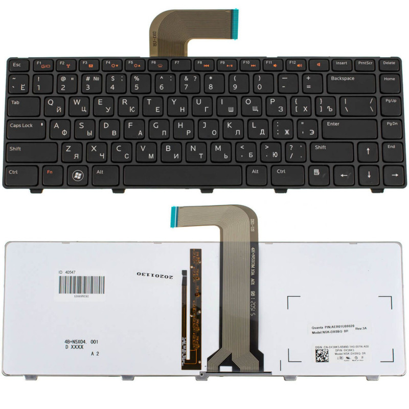 Клавіатура Dell Vostro 3560 1550 V131 1450 2521 2421 3350 3460 3555 XPS L502X Inspiron 7520 N5050 5520 3520 0VPVKN