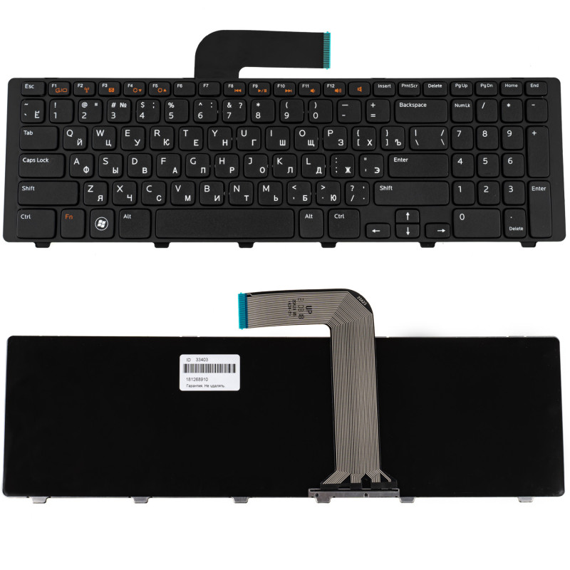 Клавіатура Dell Inspiron N7110 5720 7720 XPS L702X Vostro 3750 02TKK 03FKM 0CWN4 0DNVW 0KMPC 208H8 2Y8J6 3PNXV 5MR6C