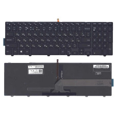 Клавіатура Dell Inspiron 5577 3567 5758 5759 7557 5757 5749 3531 3541 5552 5558 5555 5757 3558 0HHC8 490.00H07.0L0R