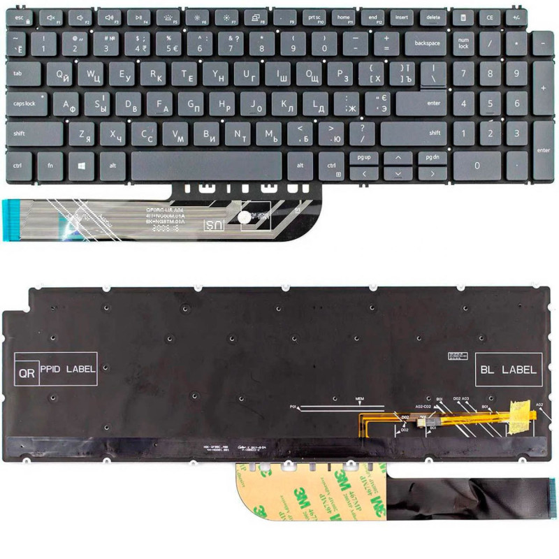 Клавіатура Vostro 15 7590