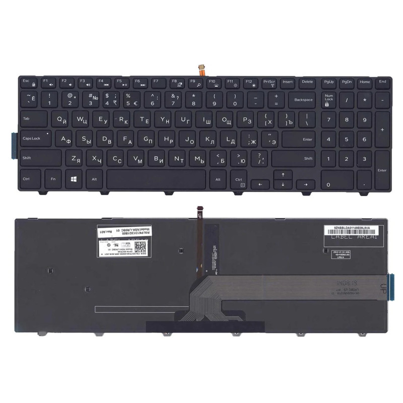 Клавіатура Vostro 15 3572