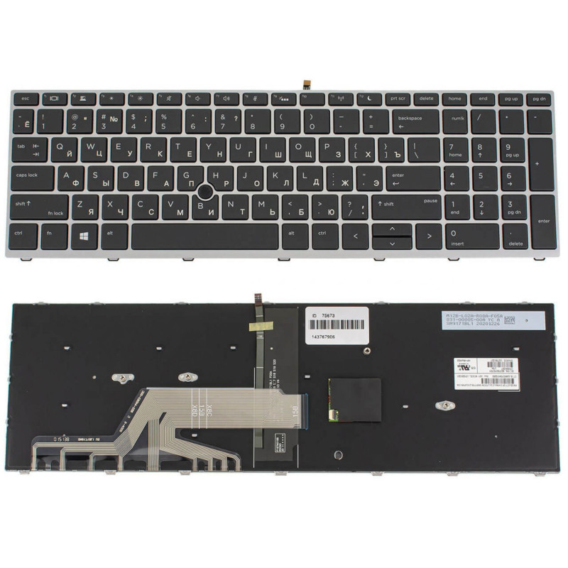 Клавіатура HP ProBook 650 G5 L51009-251 L51009251 L51009-001 L51009001