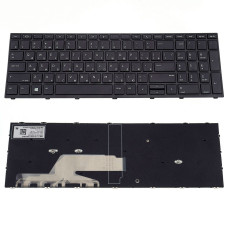 Клавіатура HP ProBook 450 G5 455 G5 470 G5