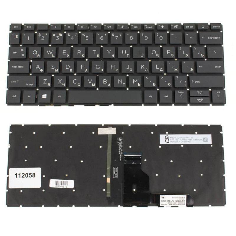 Клавіатура HP ProBook 430 G8