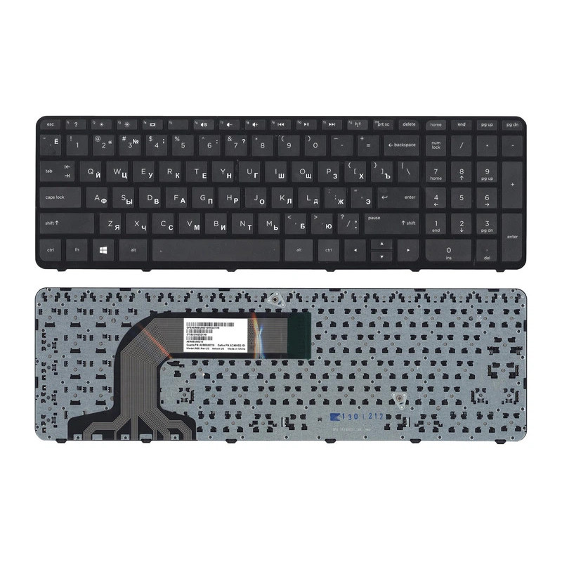 Клавіатура HP Pavilion 17-e 17-033NR 17-E010US 17-E013NR 17-E017CL 17-E020DX 17-E024NR 17-E030US 17-E033CA 17-E036NR