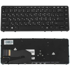 Клавіатура HP Zbook 15u g2