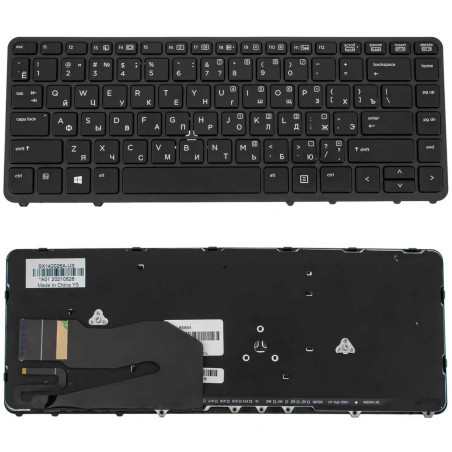 Клавіатура HP Zbook 15u g2