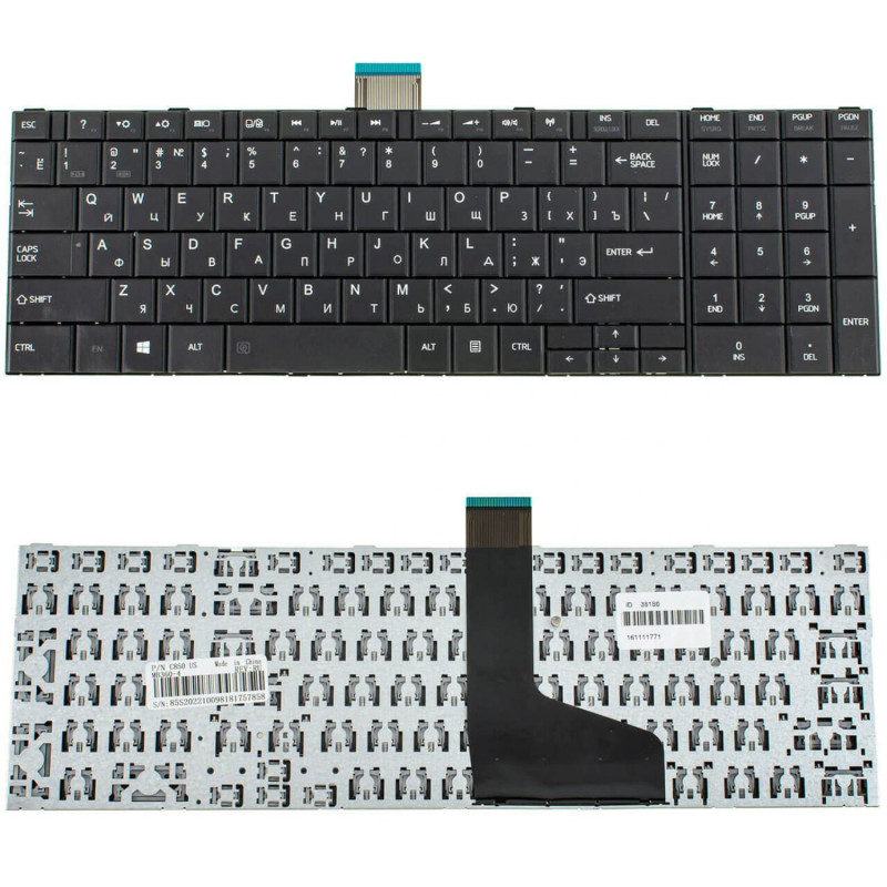 Клавіатура для ноутбука TOSHIBA Satellite C875