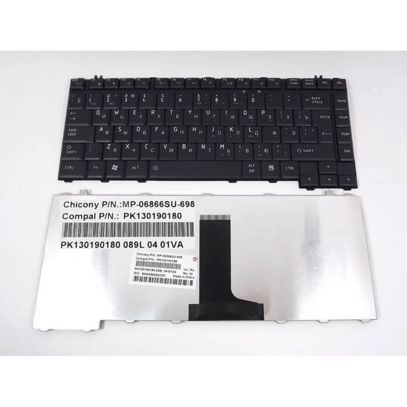 Клавіатура Toshiba Satellite A350 6037B0017202 6037B0017302 6037B0017502 6037B0018102 6037B0021702 6037B0026808 Клавіатура Toshiba Satellite A350 6037B0017202 6037B0017302 6037B0017502 6037B0018102 6037B0021702 6037B0026808