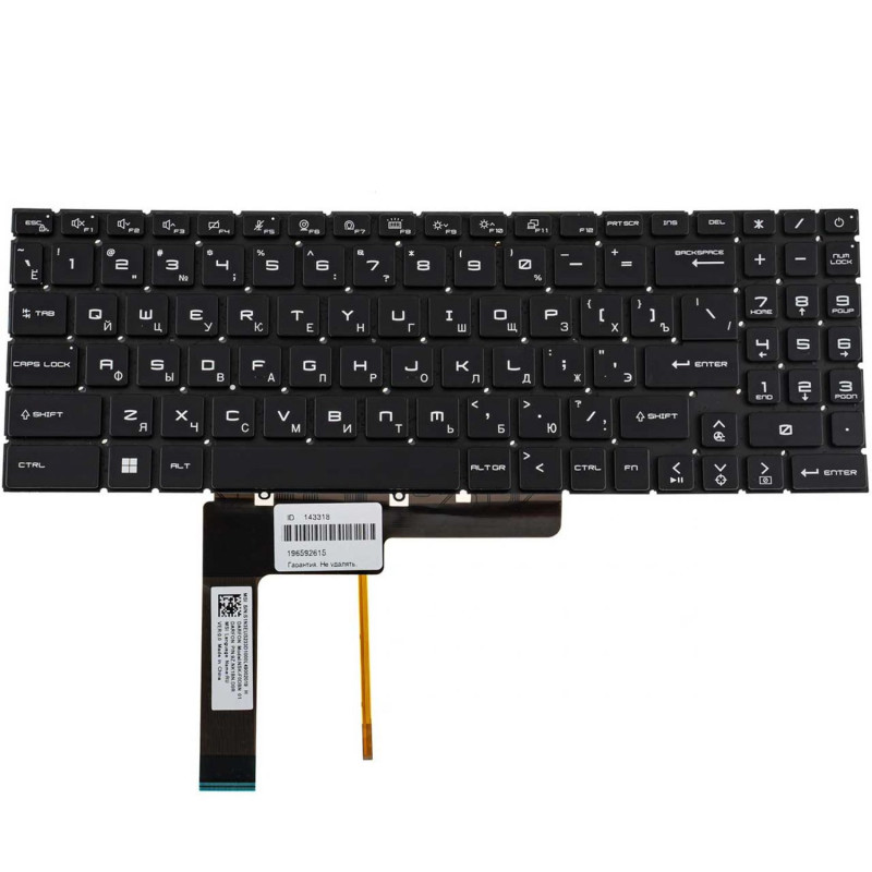 Клавіатура MSI VenturePro 17 AI A1VFG A1VFG A1VEG A1VFG A1VEG A2HMTG A1VFG A1VEG A1UDXG GP78HX A2HVETG A3HMTG A2HMTG
