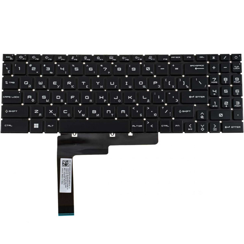 Клавіатура MSI VenturePro 17 AI A1VFG A1VFG A1VEG A1VFG A1VEG A1VFG A1VEG A1UDXG GP78HX A2HVETG A3HMTG A2HMTG