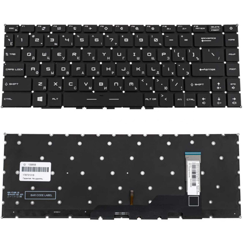 Клавіатура MSI Stealth 15M MS-1563 A11UE A11UEK A11SEK