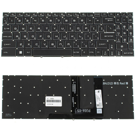Клавіатура MSI MS-17H3 MS17H3