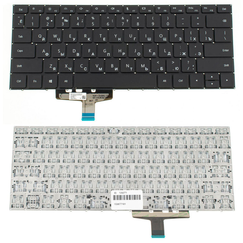 Клавіатура для ноутбука Huawei WRT-W19 WRTW19 W19P W19L VLR-W19 VLRW19 HN-W19L KPR-W19 KPRW19 Клавіатура для ноутбука Huawei WRT-W19 WRTW19 W19P W19L VLR-W19 VLRW19 HN-W19L KPR-W19 KPRW19