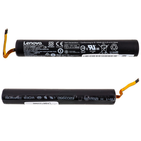 Батарея Lenovo Yoga Tablet 2-830F LC 851F L14C2K31 L14D2K31