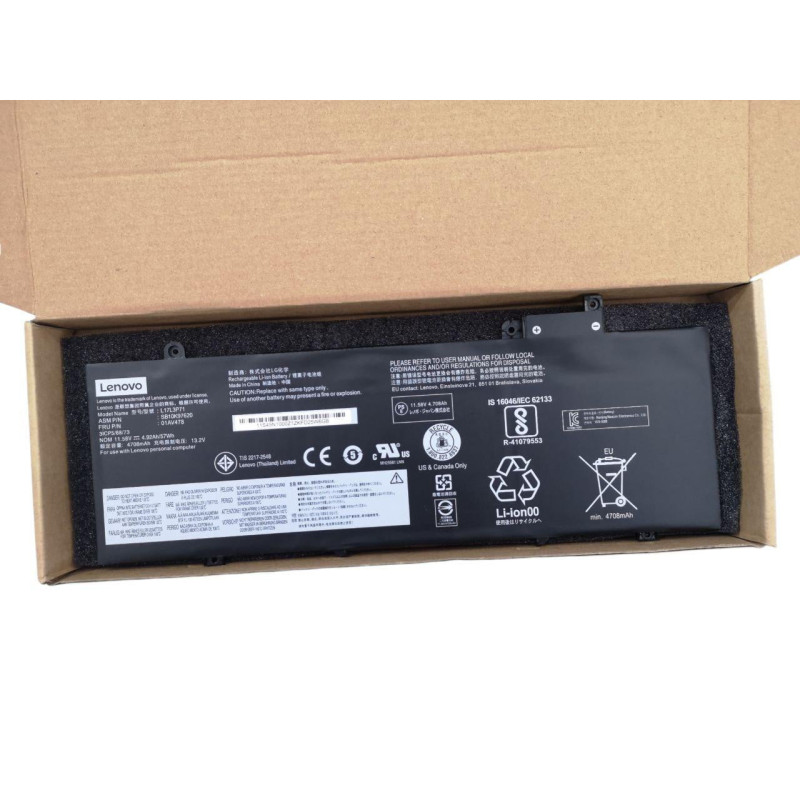 Батарея Lenovo T480S-20L7001SGE T480S-20L7001VGE T480S-20L7A00UCD T480S FHK T480S-20L7001RGE T480S T480S-20L7A01WCD T480 Батарея Lenovo T480S-20L7001SGE T480S-20L7001VGE T480S-20L7A00UCD T480S FHK T480S-20L7001RGE T480S T480S-20L7A01WCD T480