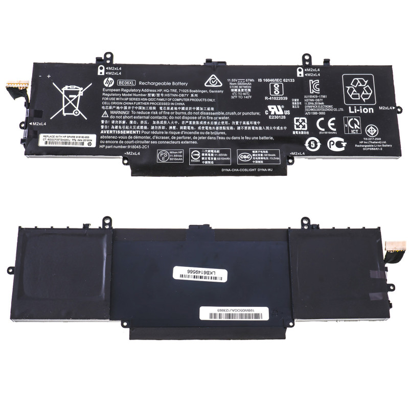 Батарея HP Pavilion EliteBook 1040 G4 HSTNN-IB7V DB7Y BE06XL 2XU39UT 2XM84UT 2UL94UT 2UL95UT 2XM87U 5800mah 67Wh 11.55В Батарея HP Pavilion EliteBook 1040 G4 HSTNN-IB7V DB7Y BE06XL 2XU39UT 2XM84UT 2UL94UT 2UL95UT 2XM87U 5800mah 67Wh 11.55В