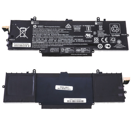 Батарея HP Pavilion EliteBook 1040 G4 HSTNN-IB7V DB7Y BE06XL 2XU39UT 2XM84UT 2UL94UT 2UL95UT 2XM87U 5800mah 67Wh 11.55В
