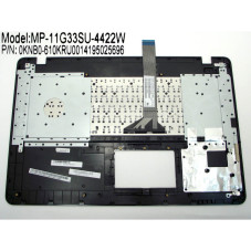 Клавиатура для ноутбука Asus X751 F751+передняя панель, black