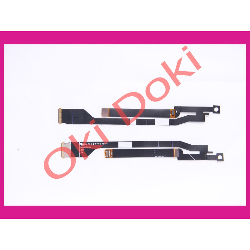 Oki-doki.com.ua | Шлейф матрицы ACER Aspire HB2-A004-001 купить в Харькове, Киеве, Днепропетровске, Одессе, Запорожье, Львове Oki-doki.com.ua | Шлейф матрицы ACER Aspire HB2-A004-001 купить в Харькове, Киеве, Днепропетровске, Одессе, Запорожье, Львове