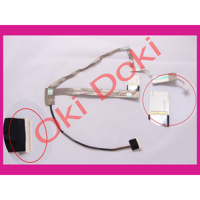 Шлейф матриці Acer Aspire 7736ZG