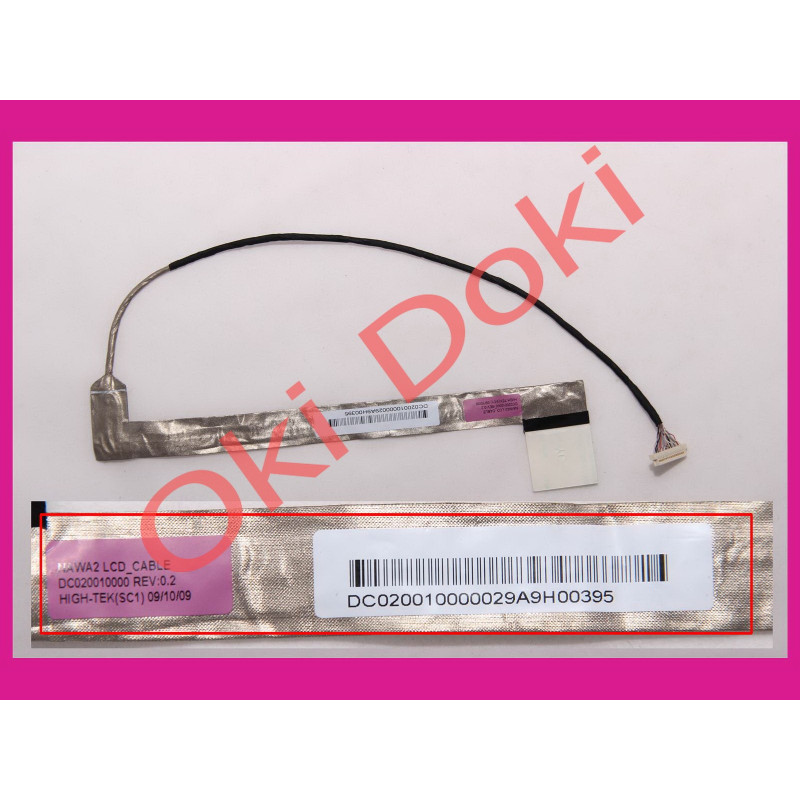 Шлейф матриці LENOVO G550 LED Шлейф матриці LENOVO G550 LED
