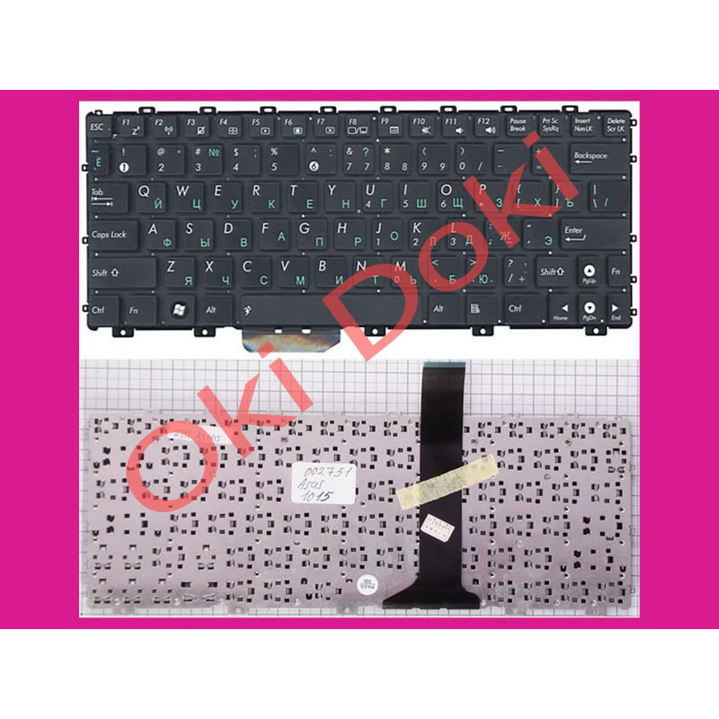 Клавіатура ASUS EeePC 1011 1015 1016 1018 series rus black без рамки горизонтальний ентер type 1