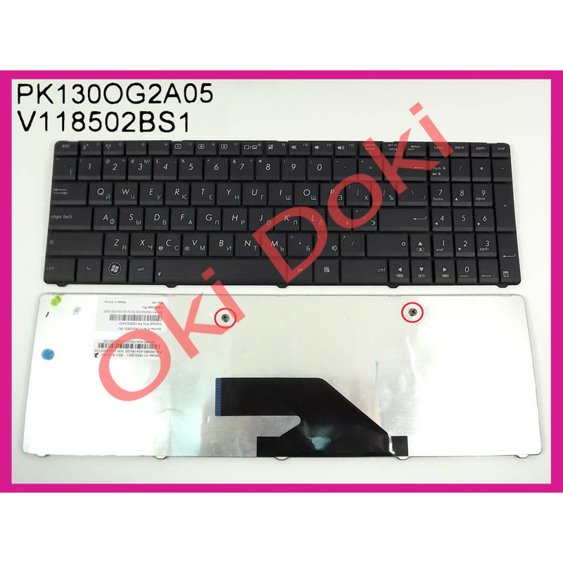 Клавіатура ASUS K75 K75DE K75VJ K75VM чорна
