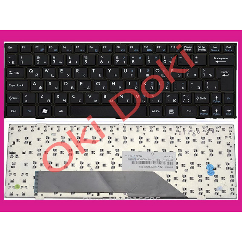 Клавиатура MSI U160 L1350 U135 черная рамка