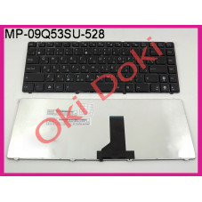 Клавіатура Asus UL30 K42 K43 X42 U41 u80 чорна із чорною рамкою