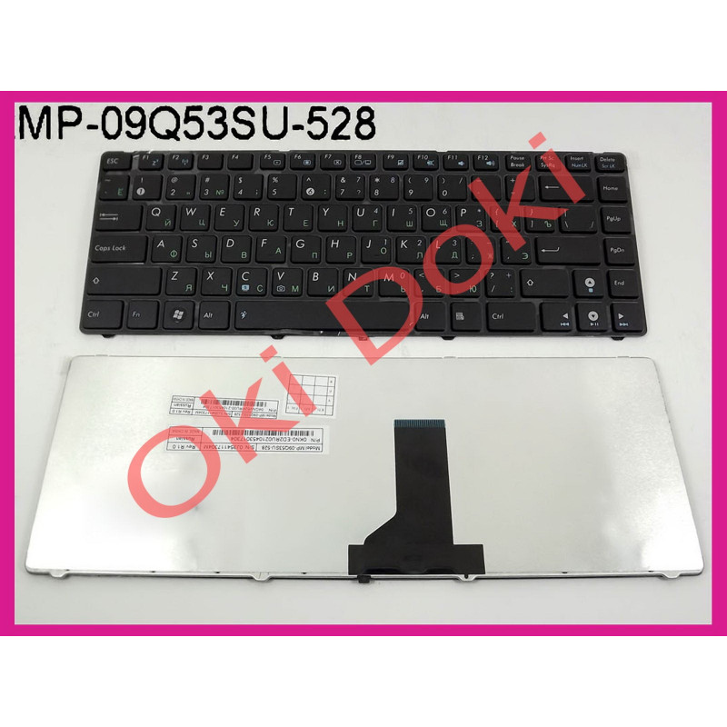 Клавиатура Asus UL30 K42 K43 X42 U41 u80 черная с черной рамкой