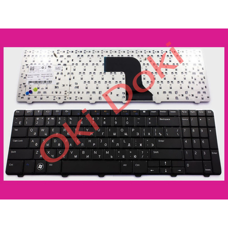Клавиатура Dell Inspiron 15R N5010 M5010 черная энтер горизонтальный type 1